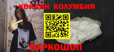 а пвп мука Гусев