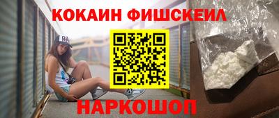 а пвп мука Гусев