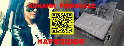 прущие крисы Гусь-Хрустальный