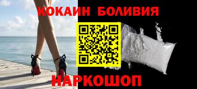 прущие крисы Гусь-Хрустальный