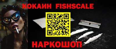 гашишное масло Тверь