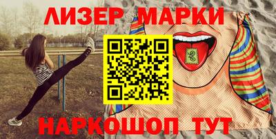 прущие крисы Гусь-Хрустальный