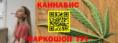 а пвп мука Гусев