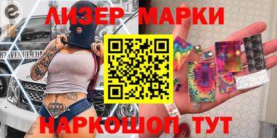 прущие крисы Гусь-Хрустальный