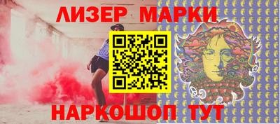 прущие крисы Гусь-Хрустальный