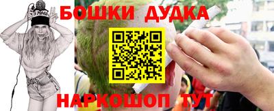 а пвп мука Гусев