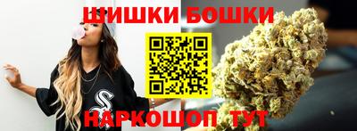 прущие крисы Гусь-Хрустальный