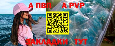 прущие крисы Гусь-Хрустальный