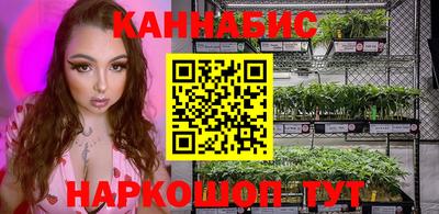 прущие крисы Гусь-Хрустальный