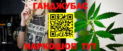 а пвп мука Гусев