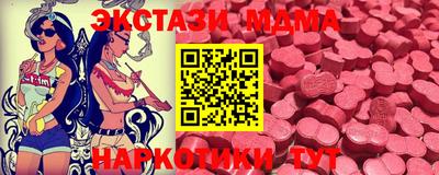 а пвп мука Гусев