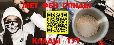 а пвп мука Гусев