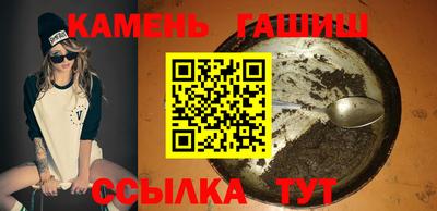 а пвп мука Гусев