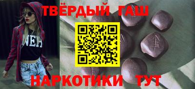 прущие крисы Гусь-Хрустальный