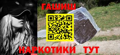 а пвп мука Гусев